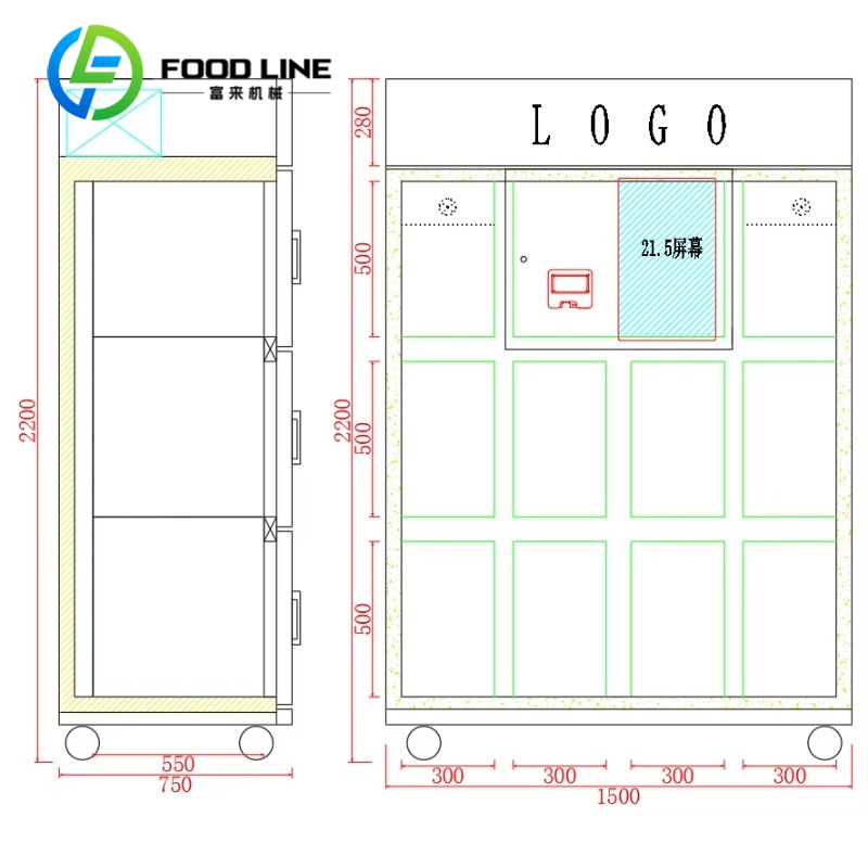 Vending Machine Supplier Flori - Supplier Florist ulasan dan harga